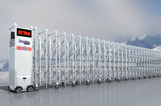 Puerta extensible automática inteligente de los SS