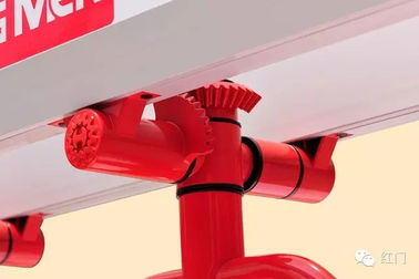 El auge automático galvanizado sumergido caliente bloquea resistente con el brazo de la cerca