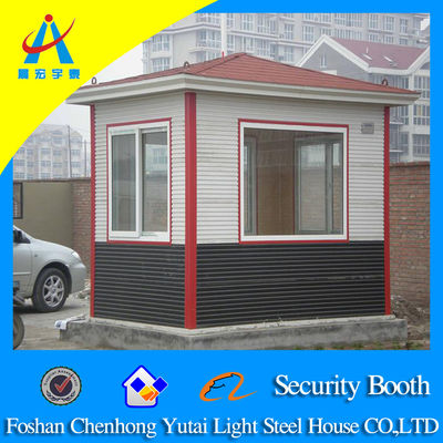 Cabina manufacturada del centinela hecha en China